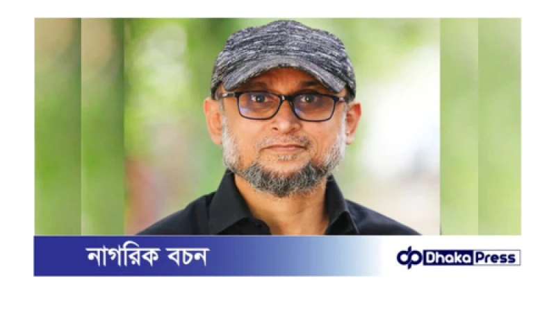 চারুকলায় ফ্যাসিবাদের মুখাবয়ব পুড়িয়ে দিয়েছে হাসিনার দোসররা: ফারুকী