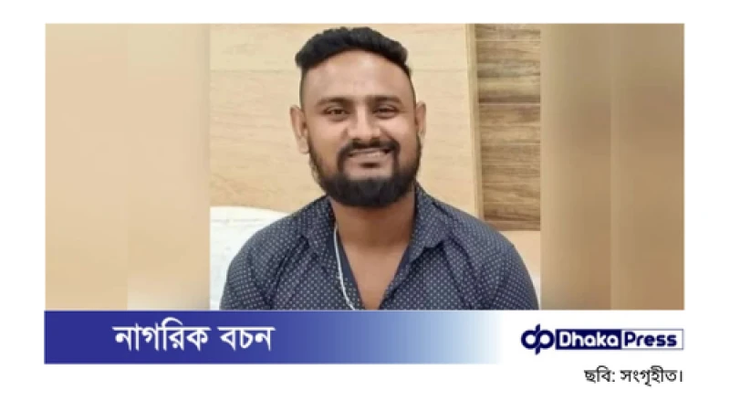 গাজীপুরে কৃষকদল নেতাকে কুপিয়ে হত্যা