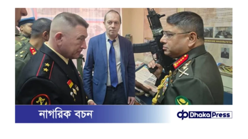 রাশিয়া ও ক্রোয়েশিয়া সফর শেষে দেশে প্রত্যাবর্তন করলেন সেনাবাহিনী প্রধান