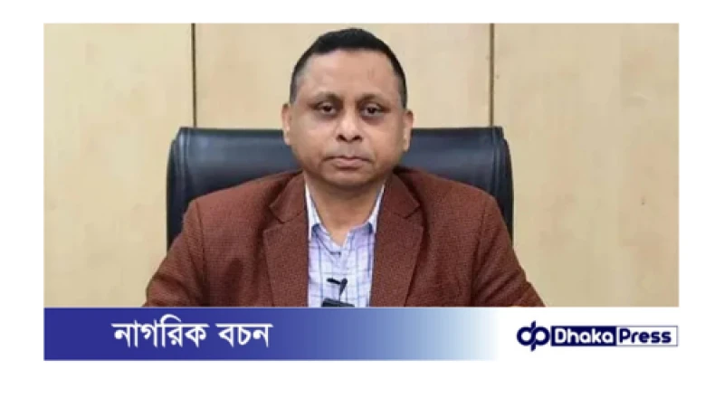 ডিবি প্রধানের পদ থেকে সরিয়ে দেওয়া হলো রেজাউল করিম মল্লিককে