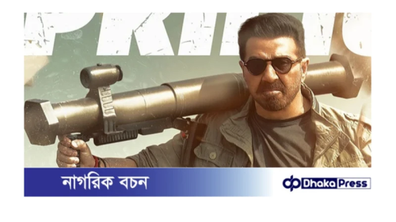 সিনেমার বাজেট ১০০ কোটি, সানি দেওল একাই নিয়েছেন ৫০ কোটি!