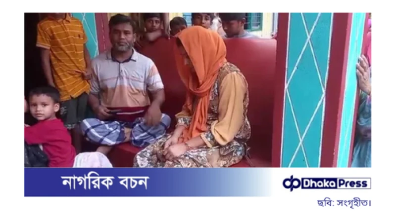 স্ত্রীকে শিকল পরিয়ে পিলারে বেঁধে রাখলেন স্বামী, পাল্টাপাল্টি অভিযোগে চাঞ্চল্য
