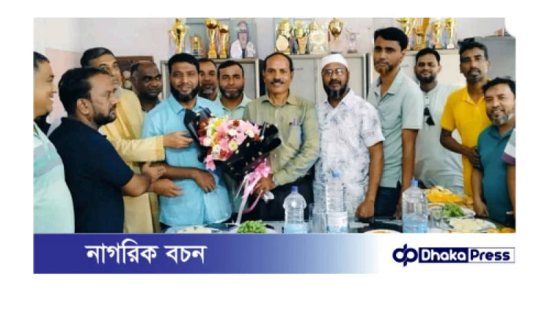 সীতাকুন্ডে ভাটিয়ারী হাজী টি.এ.সি উচ্চ বিদ্যালয়ের নব-গঠিত পরিচালনা কমিটির সভাপতি মহিউদ্দিন আহম্মদকে সংবর্ধনা প্রদান