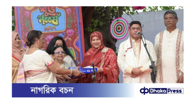 সেনাবাহিনী প্রধানের ঢাকেশ্বরী মন্দির পরিদর্শন | বাংলা নববর্ষ ১৪৩২ উদযাপন