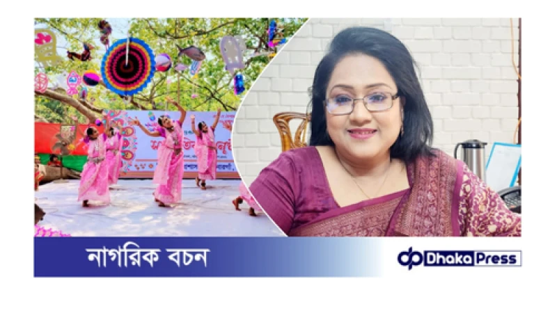 সোনারগাঁয়ে সরকারী অর্থের অপচয় রোধে ২০১২ সালে বৈশাখী মঞ্চ তৈরি করেছিলেন সাগরিকা নাসরিন।