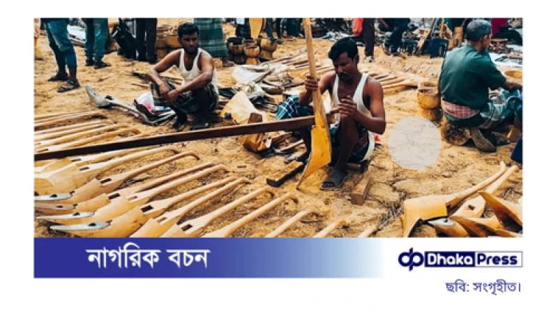 শতবর্ষী ঐতিহ্যের ধারায় চুনারুঘাটের বৈশাখী মেলা, কৃষিপণ্যের বাহারে মুখরিত পীরের বাজার