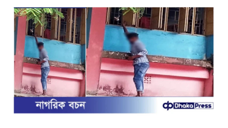 দেয়াল টপকে অবাধে নকল সরবরাহ,নজর নেই প্রশাসনের