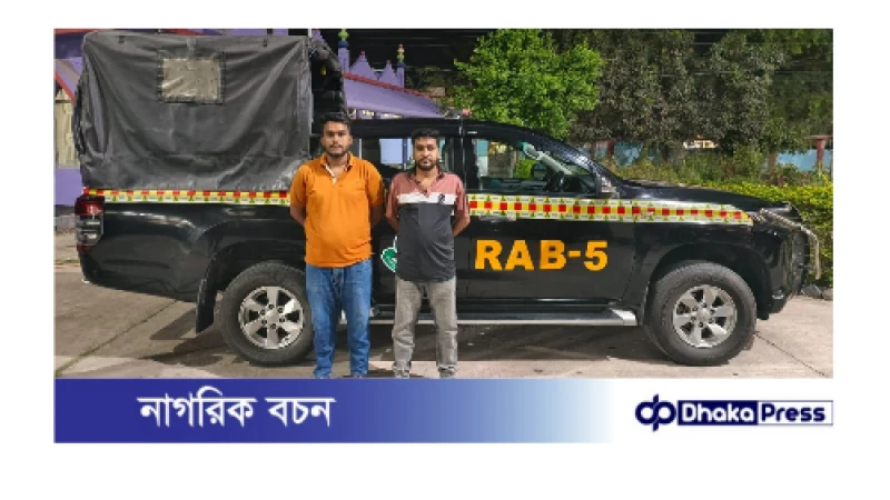 সংবাদ প্রচারের জেরে সাংবাদিকের উপর হামলাকারী প্রধান ০২ আসামী গ্রেফতার।