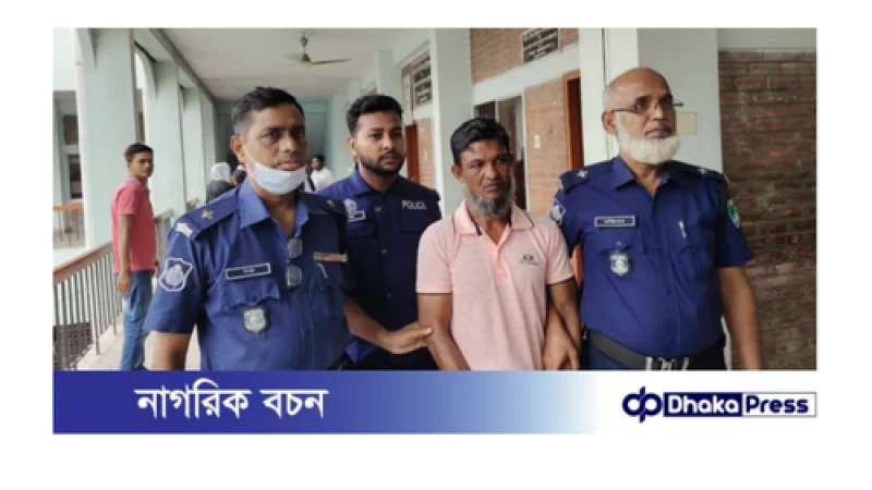 চুয়াডাঙ্গায় কিশোরী কন্যাকে ধর্ষণের অভিযোগে পিতার মৃত্যুদণ্ড