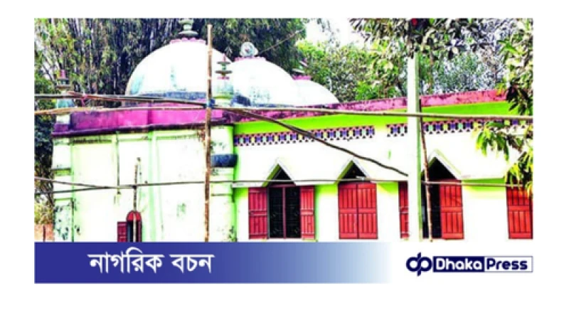 ৪০০ বছরের মসজিদ দেখতে আসে দূর-দূরান্তের মানুষ 