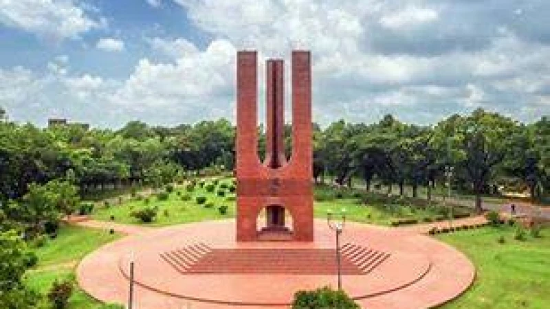 আসনপ্রতি লড়বে জাবি ভর্তি পরীক্ষায়  ১৩৬ জন