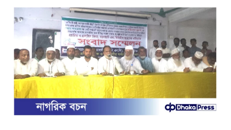 ভাটিয়ারী হাজী তোয়াব আলী উচ্চ বিদ্যালয়ের প্রধান শিক্ষক সেচ্চায় অবসর নিয়ে প্রতিপক্ষ দলের অপপ্রচারের প্রতিবাদে সংবাদ সম্মেলন