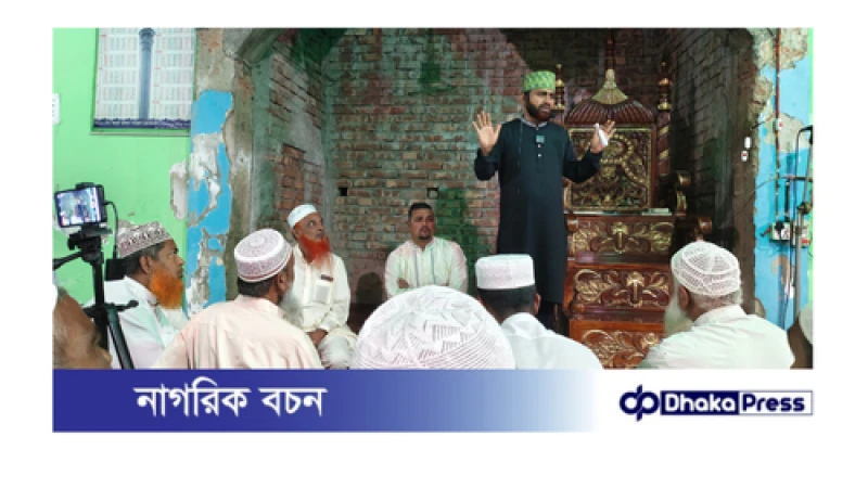 মুরাদনগরে জামায়াতে ইসলামী আলোচনা সভা অনুষ্ঠিত 