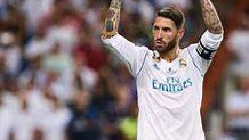 ঘোষণা দিলো পিএসজি ছাড়ার রামোসের