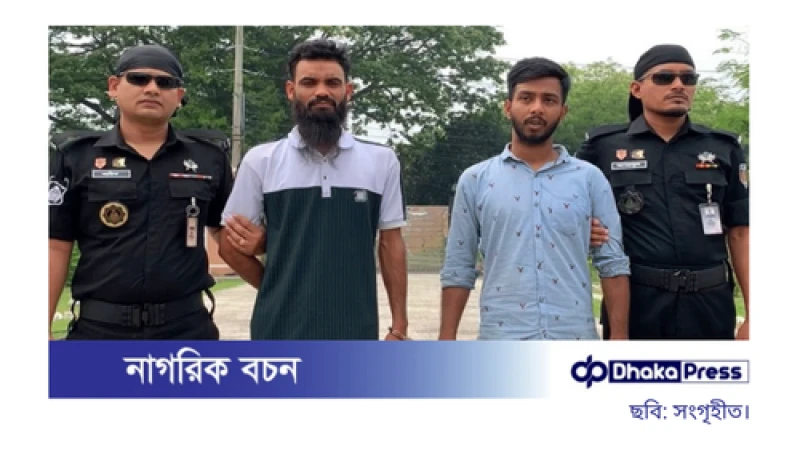 রাজশাহীতে মেয়েকে উত্ত্যক্তের প্রতিবাদ, বাবাকে হত্যার ঘটনায় মূল আসামি নান্টুসহ গ্রেপ্তার ২