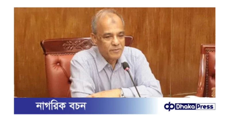 আওয়ামী লীগকে মিছিল করতে না দেওয়ার নির্দেশ, পুলিশের নিষ্ক্রিয়তায় হুঁশিয়ারি স্বরাষ্ট্র উপদেষ্টার