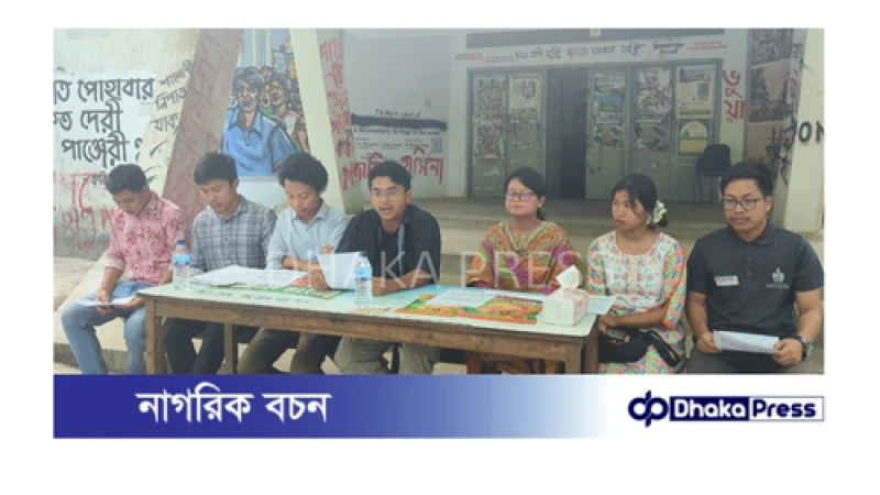 চবি’র পাঁচ শিক্ষার্থী অপহরণ: রোববার তিন পার্বত্য জেলা ও সারাদেশে বিক্ষোভের ডাক