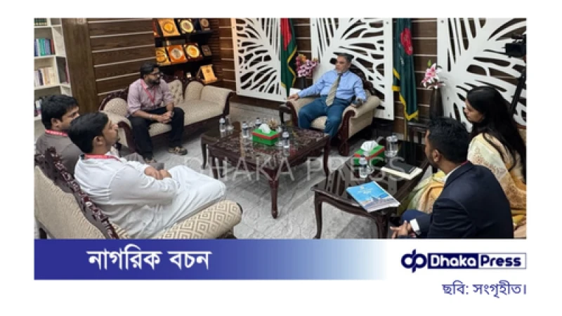 প্রধান নির্বাচন কমিশনারের সঙ্গে এনসিপির প্রতিনিধি দলের বৈঠক