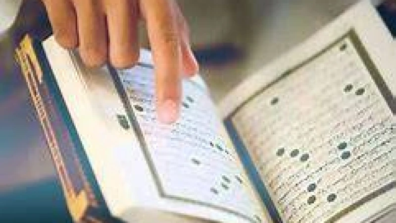 সুরা কাহফ জুমার দিন পড়তে বলার কারণ