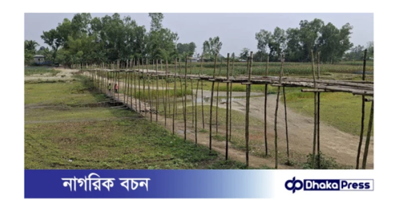 বারবার কথা দিয়েও কথা রাখেনি জনপ্রতিনিধিরা