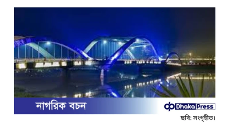 হাতিরঝিলে গভীর রাতে গুলিবর্ষণ, যুবদল কর্মী গুলিবিদ্ধ