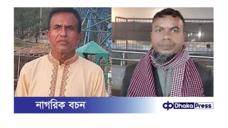 আঃলীগ পরিবার প্রত্যয়নে মামলায় অব্যাহতি, এখন বিএনপির নেতৃত্বে যাওয়ার চেষ্টা