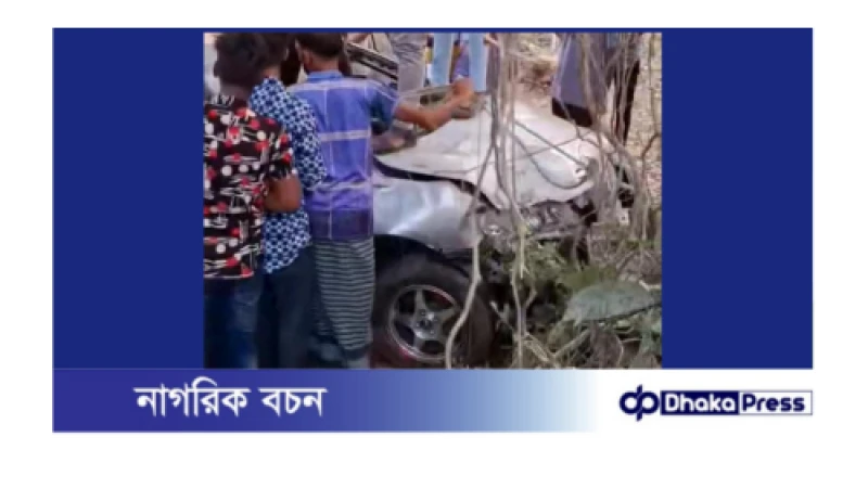 চাঁপাইনবাবগঞ্জে পৃথক সড়ক দুর্ঘটনায় নারীসহ ২ জন নিহত 