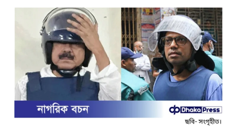 রাজধানীর বিভিন্ন মামলায় সাবেক মন্ত্রী শাজাহান খান ও পলকসহ ৭ জনকে গ্রেপ্তার দেখিয়েছে আদালত