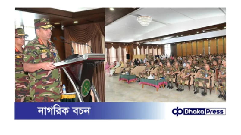 সেনাবাহিনী হজ্জ দল-২০২৫ এর প্রাক-প্রস্তুতিমূলক প্রশিক্ষণ পরিদর্শন করলেন সেনাবাহিনী প্রধান