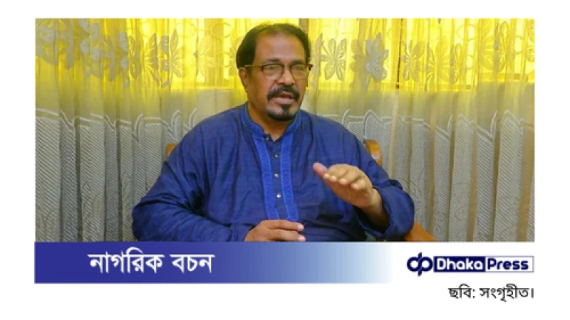 সাবেক এমপি কাজী মনিরুল ইসলাম মনু গ্রেপ্তার