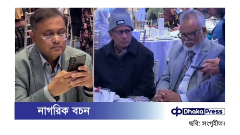 লন্ডনে আ.লীগ নেতার ছেলের বিয়েতে একসঙ্গে চার সাবেক মন্ত্রী-প্রতিমন্ত্রী