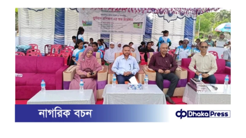 ময়মনসিংহে ক্ষুদে ফুটবলারদের প্রশিক্ষণের শুভ উদ্বোধন 