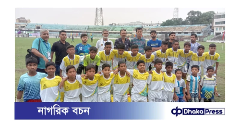 অবশেষে বাফুফের নিবন্ধন লাভ করেছে দক্ষিণ হালিশহর ফুটবল একাডেমি