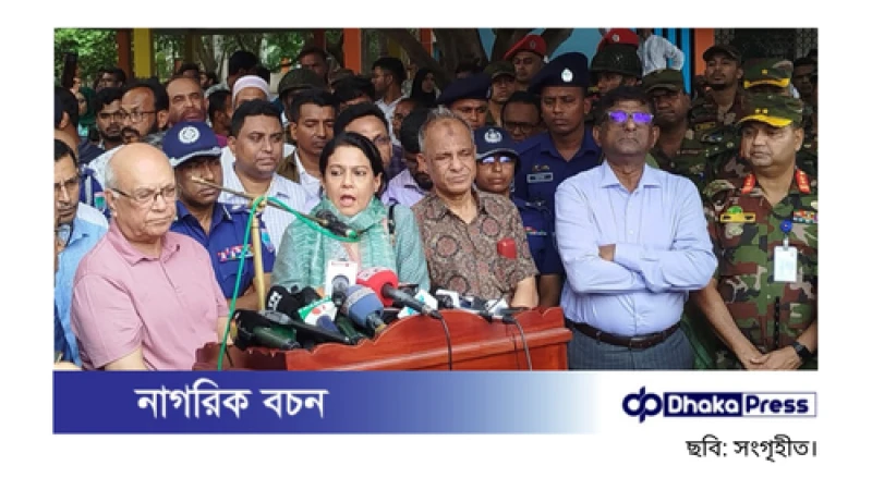 ভবদহ জলাবদ্ধতা নিরসনে তিন উপদেষ্টার পরিদর্শন, নদী খনন করবে সেনাবাহিনী