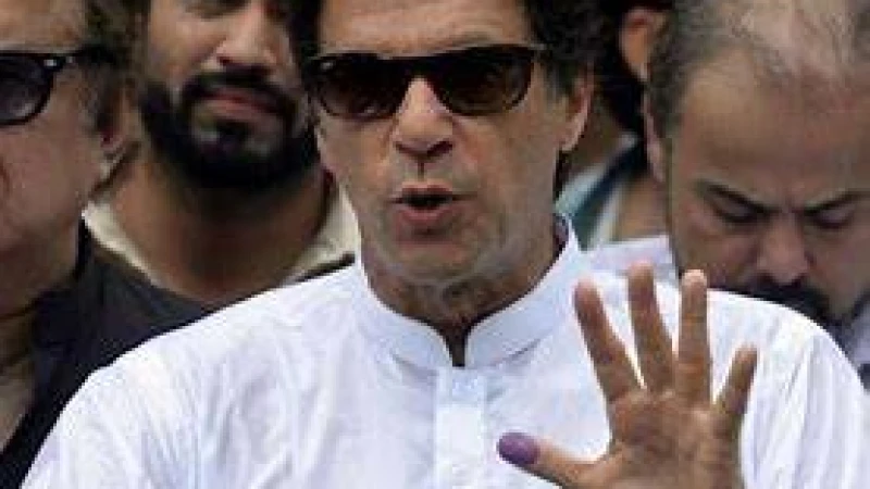 আগাম জামিনের মেয়াদ বাড়ল চার মামলায় ইমরান খানের