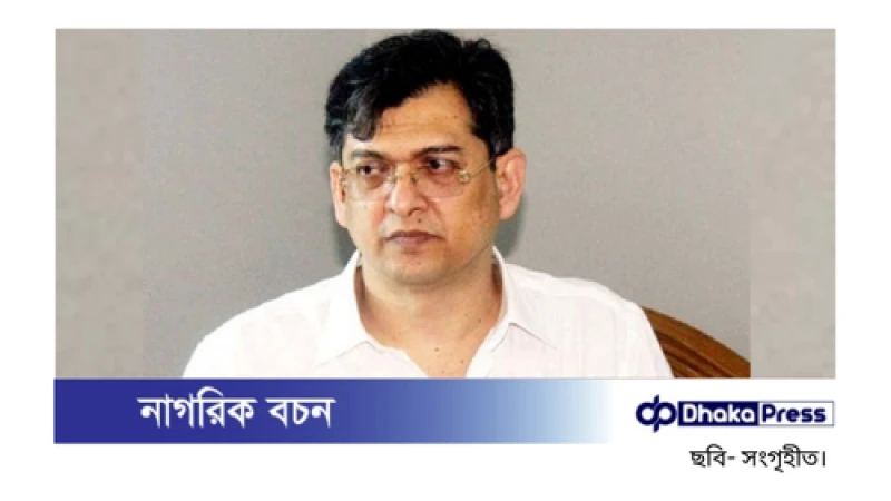 প্রধান বিচারপতি নিয়োগে জ্যেষ্ঠতা অনুযায়ী সিদ্ধান্তের প্রস্তাব বিএনপির