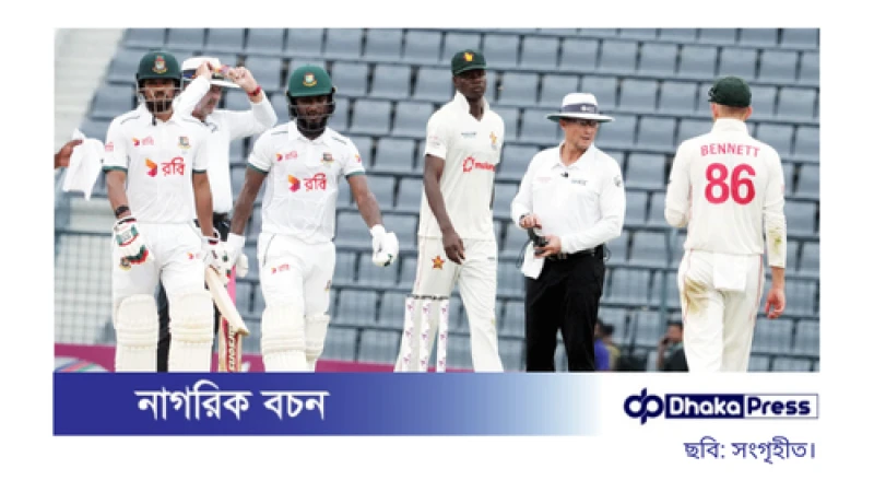 লিড শতকের ঘরে, তবুও চাপে বাংলাদেশ