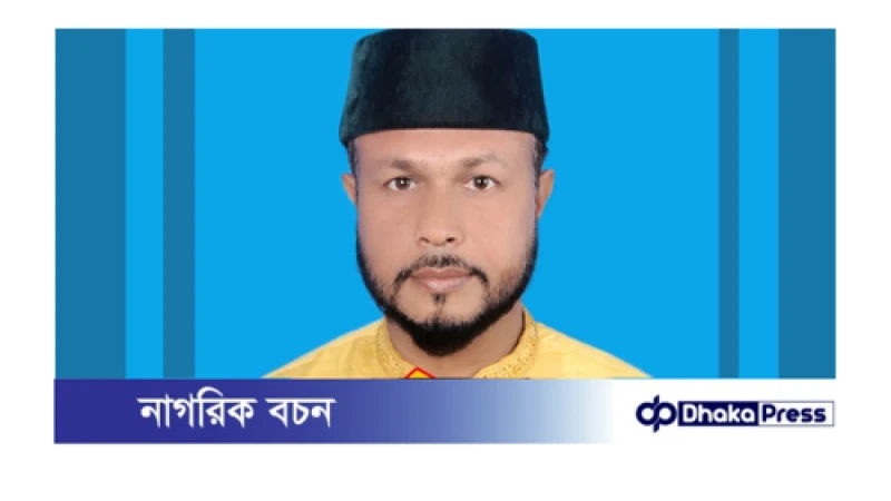 এসিল্যান্ডকে ‘ফ্যাসিবাদের দোসর’ বললেন সাবেক কাউন্সিলর