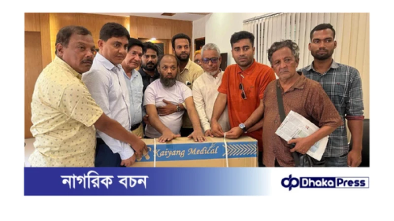 রায়পুরায় শারীরিক প্রতিবন্ধীকে মানবতার হাত বাড়ান উপজেলা নির্বাহী কর্মকর্তা মাসুদ রানা!!