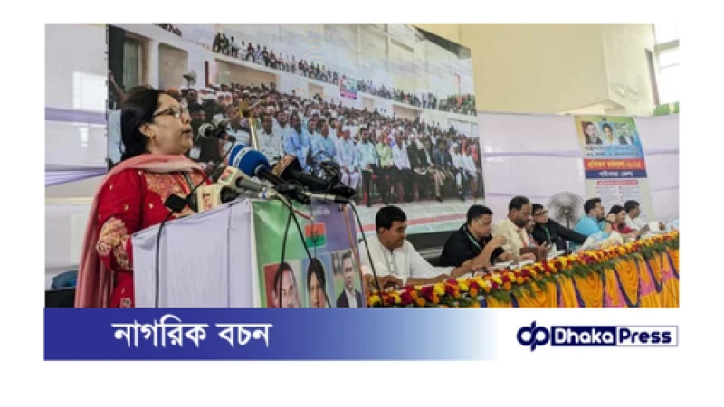 গণবিস্ফোরণে হাসিনা ভারতে পালিয়ে গেছেন: ব্যারিস্টার রুমিন ফারহানা