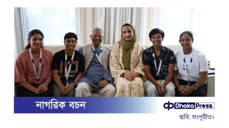 কাতারে ব্যস্ত ও গর্বময় দিন কাটালেন বাংলাদেশের নারী ক্রীড়াবিদরা