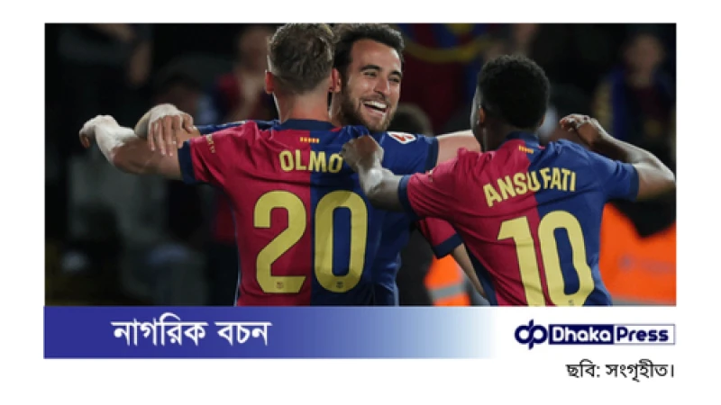 জয় পেলেও সতর্কবার্তা বার্সার সামনে