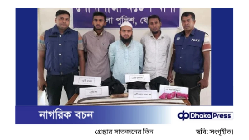 ফেনীতে খুঁটিতে বেঁধে বিএনপি কর্মীকে হত্যা: মূল পরিকল্পনাকারীসহ গ্রেপ্তার ৭