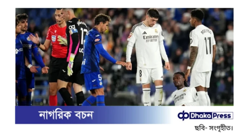 এল ক্লাসিকোর ফাইনালের আগে ইনজুরির ধাক্কায় রিয়াল মাদ্রিদ