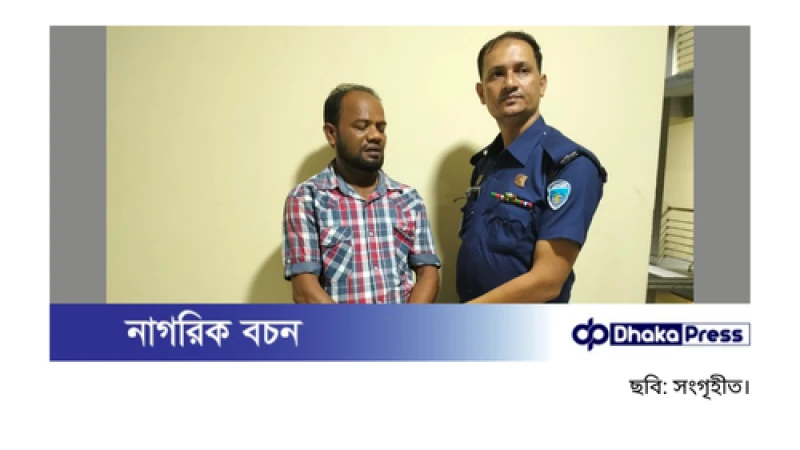 লাকসামে সরকারি চাল আত্মসাৎ: বিএনপি নেতার ছয় মাসের কারাদণ্ড