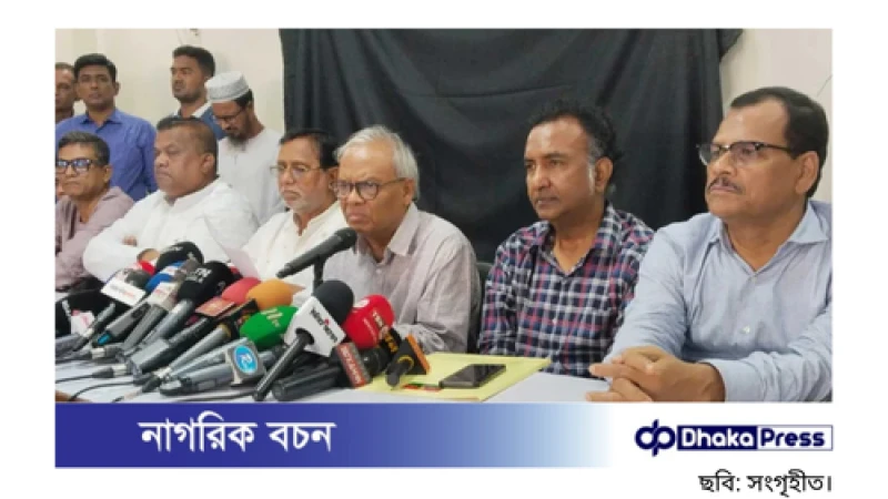 নবগঠিত সরকারের প্রতি গণতান্ত্রিক শক্তির প্রত্যাশা পূরণ হয়নি: রুহুল কবির রিজভী