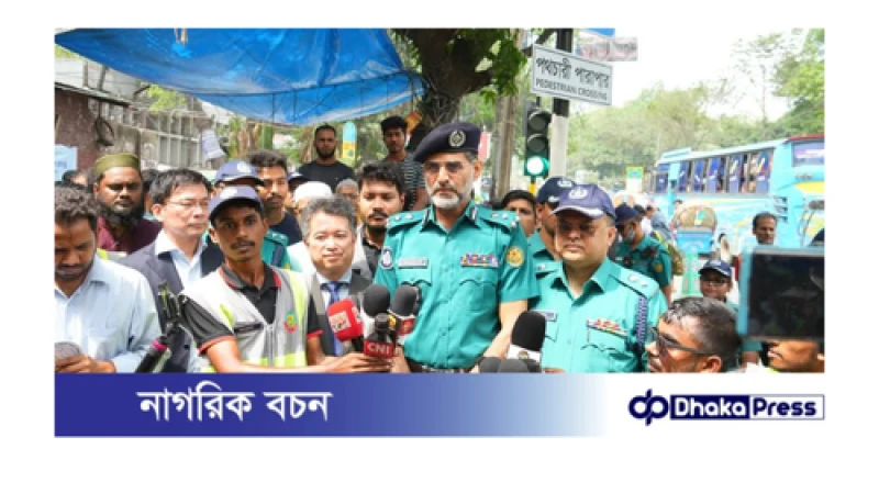 মিরপুরে ডিআরএসপি’র আওতায় ‘নিরাপদ পথচারী পারাপারে পাইলট প্রকল্প’ পরিদর্শন করলেন অতিরিক্ত পুলিশ কমিশনার মোঃ সরওয়ার