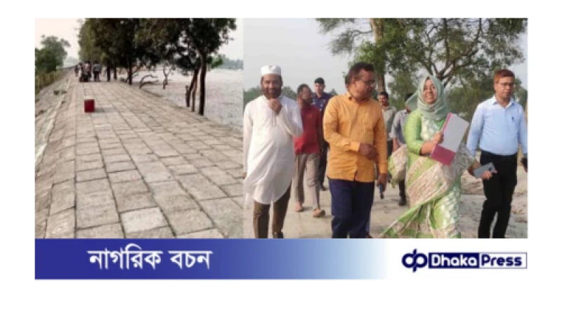 ধরলার পাড়ে ৩০ একর জায়গায় হচ্ছে কুড়িগ্রাম ডিসি পার্ক