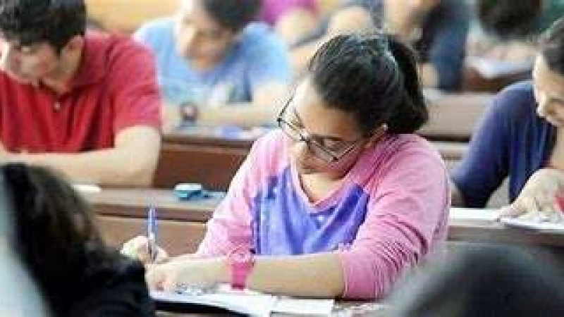 ৪৫তম বিসিএস: বিষয়ভিত্তিক মডেল টেস্ট-৬