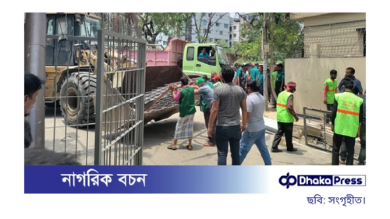 মিরপুরে অবৈধ আটটি গেট ও শতাধিক দোকান উচ্ছেদ করল ডিএনসিসি